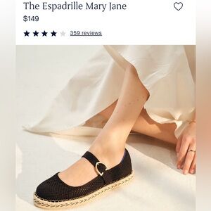 NWT Rothy’s espadrilles flats Mary Janes black beige